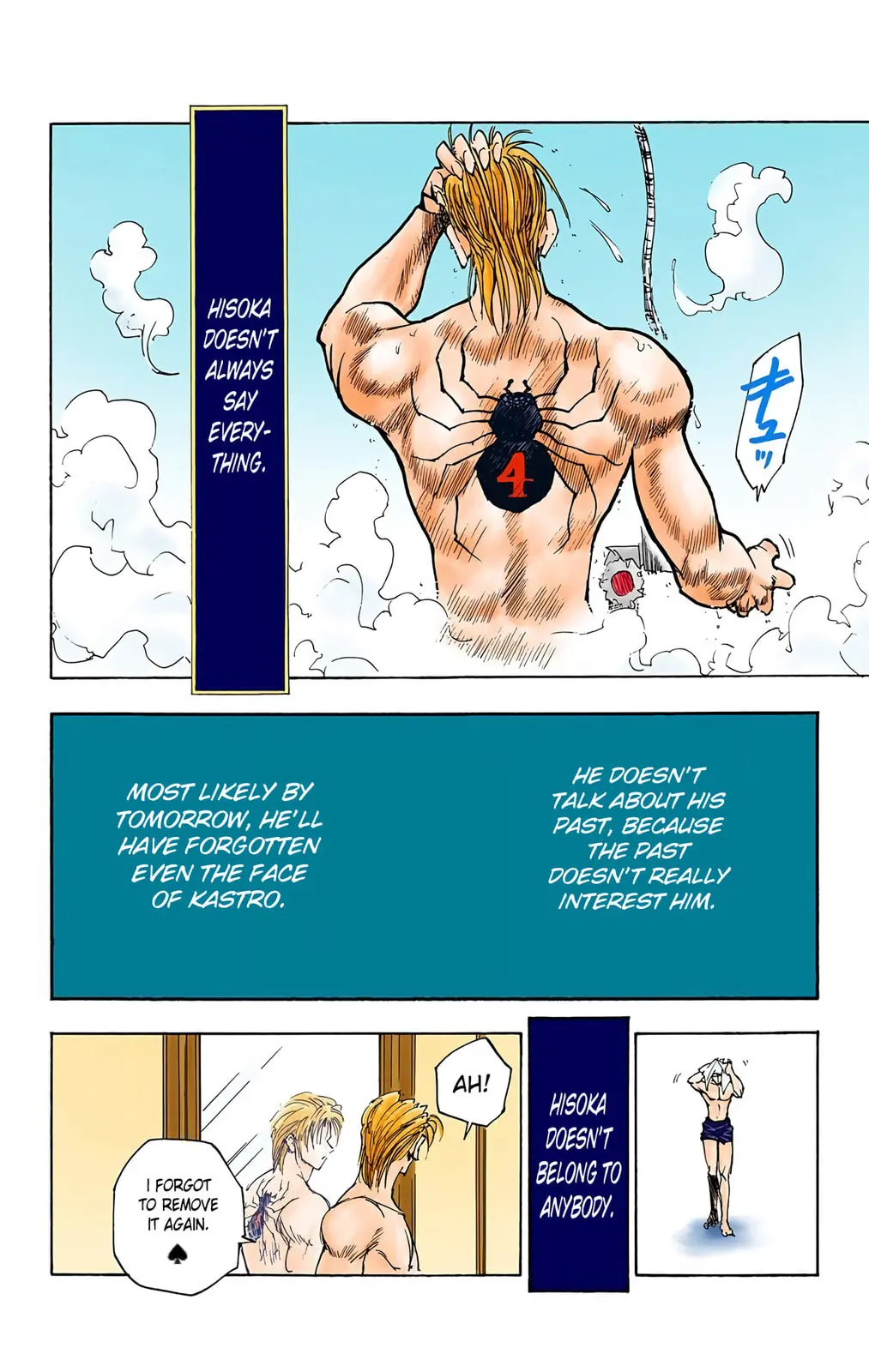 Hunter x Hunter Colored Manga, chapter 55, page 22
