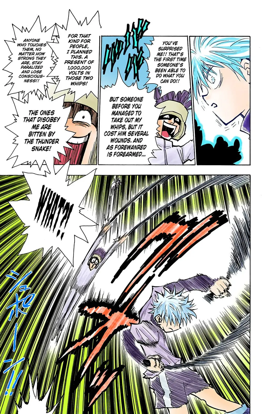 Hunter x Hunter Colored Manga, chapter 59, page 7