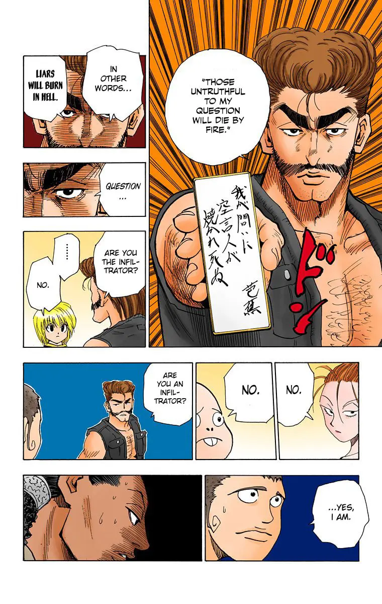 Hunter x Hunter Colored Manga, chapter 68, page 11