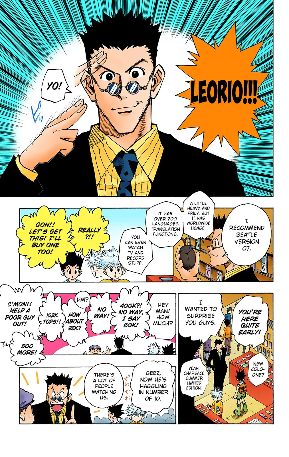 Hunter x Hunter Colored Manga, chapter 71, page 6