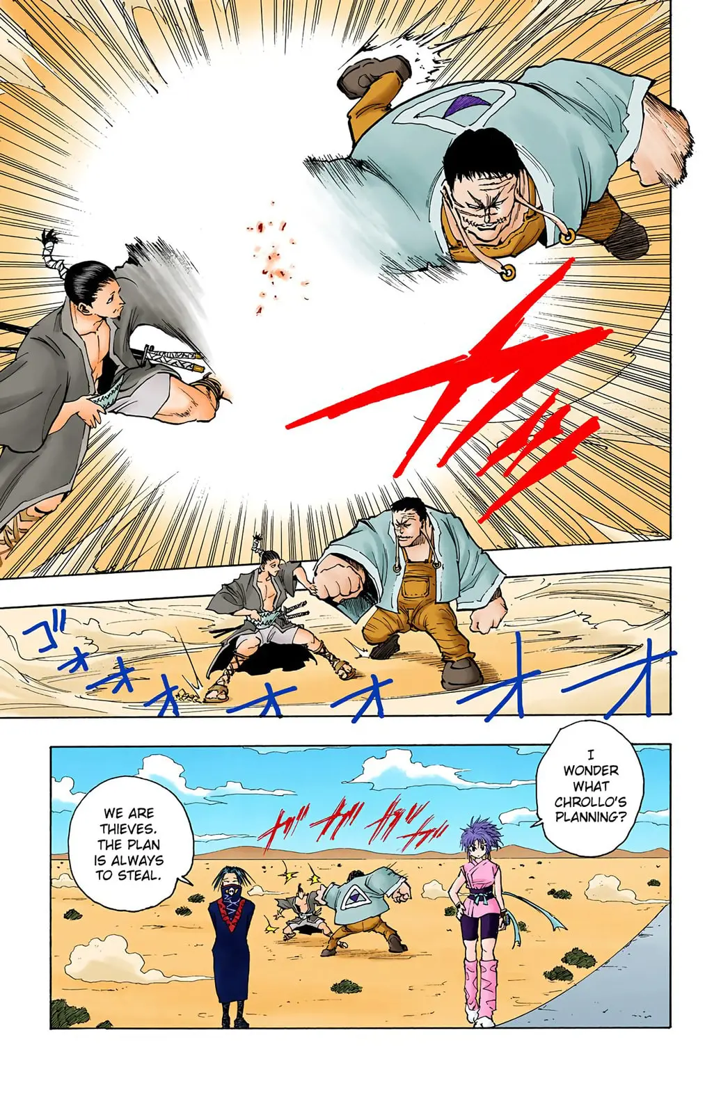 Hunter x Hunter Colored Manga, chapter 71, page 14