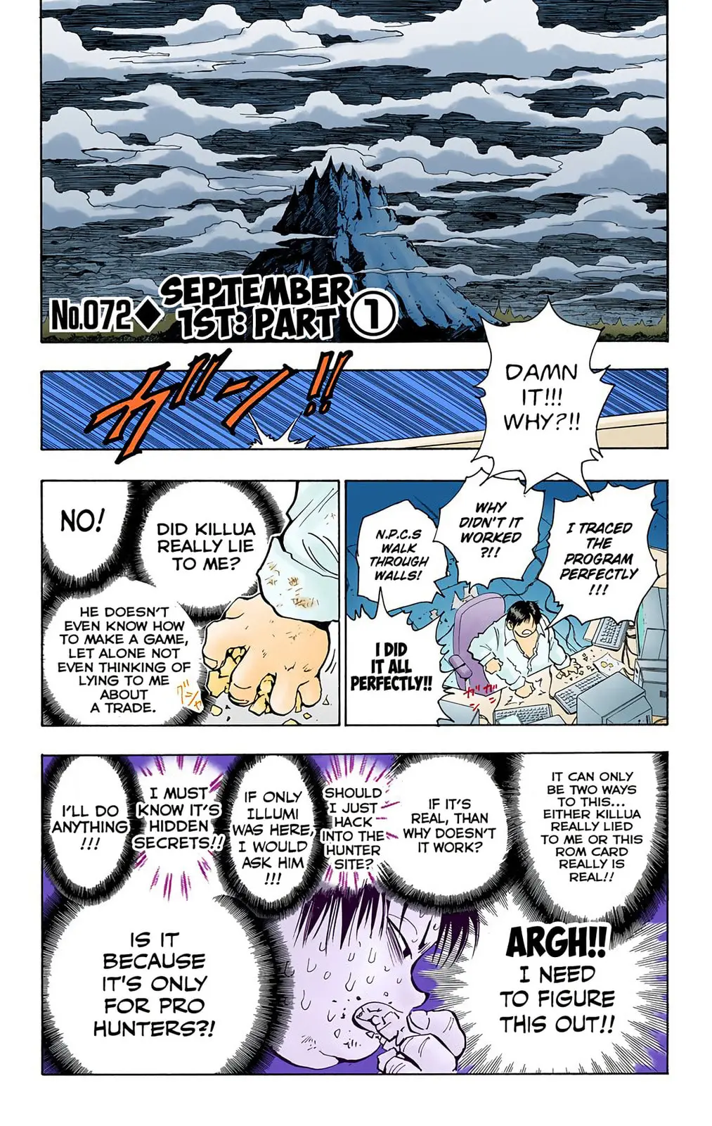 Hunter x Hunter Colored Manga, chapter 72, page 1