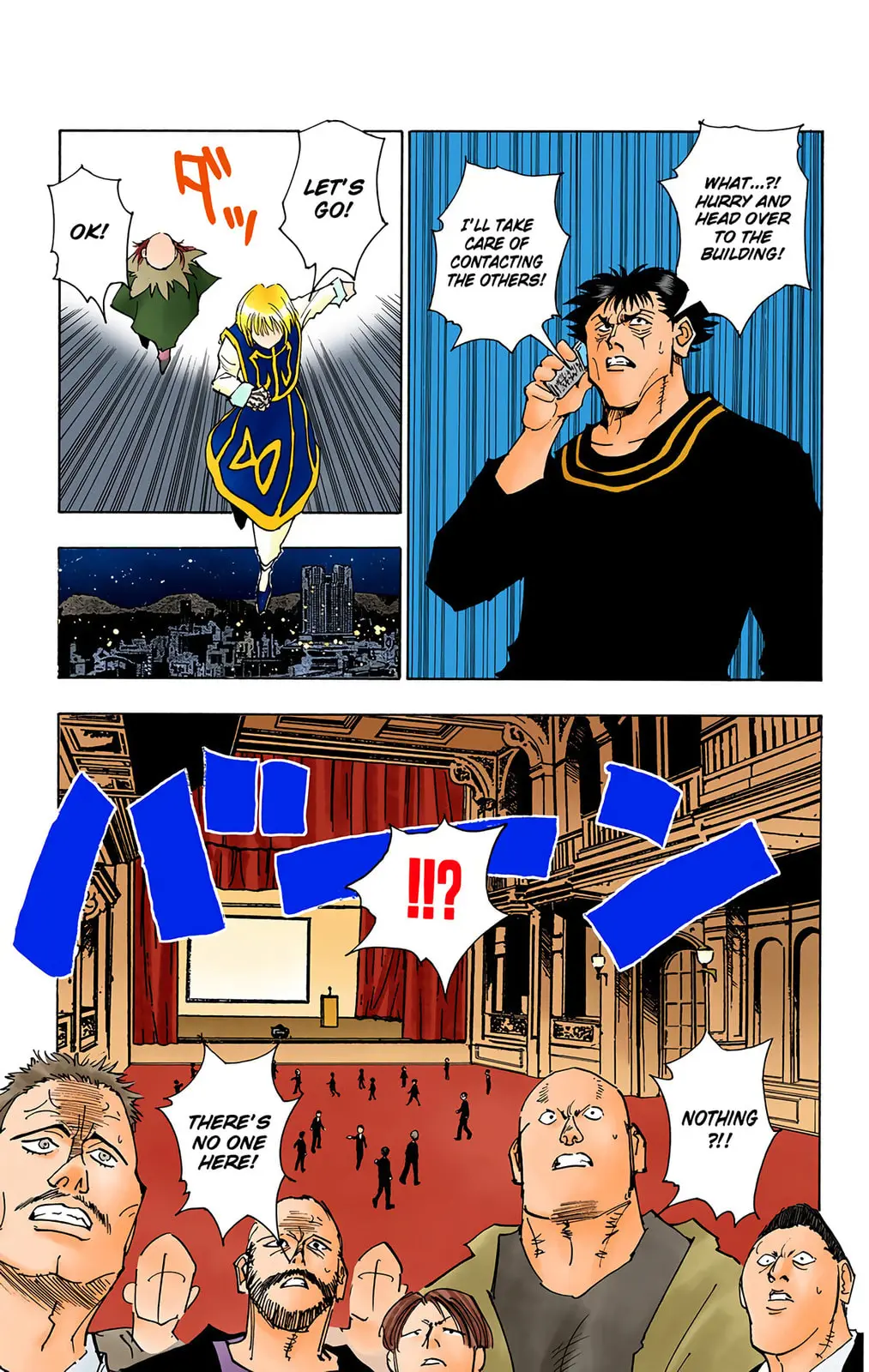 Hunter x Hunter Colored Manga, chapter 74, page 6