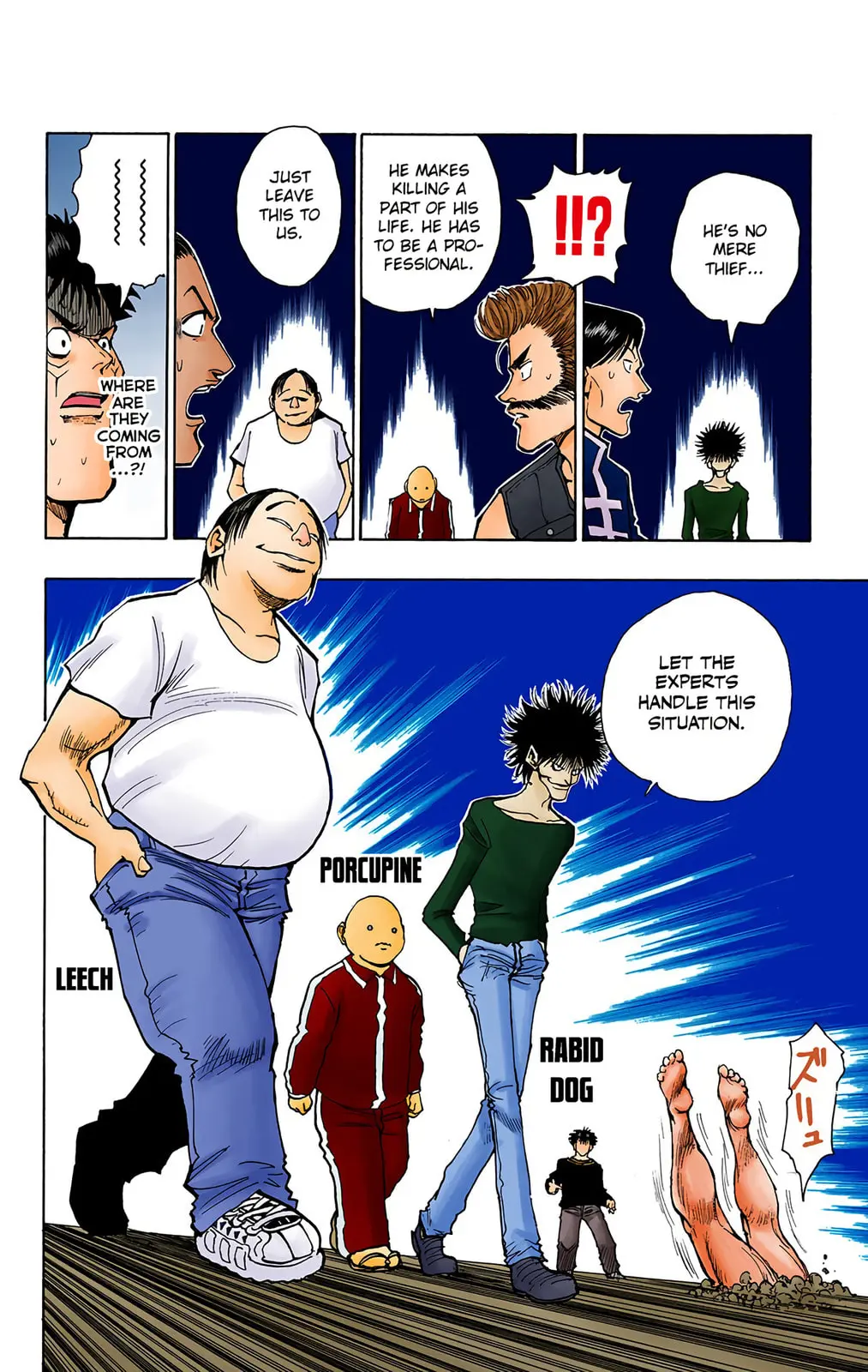 Hunter x Hunter Colored Manga, chapter 75, page 14