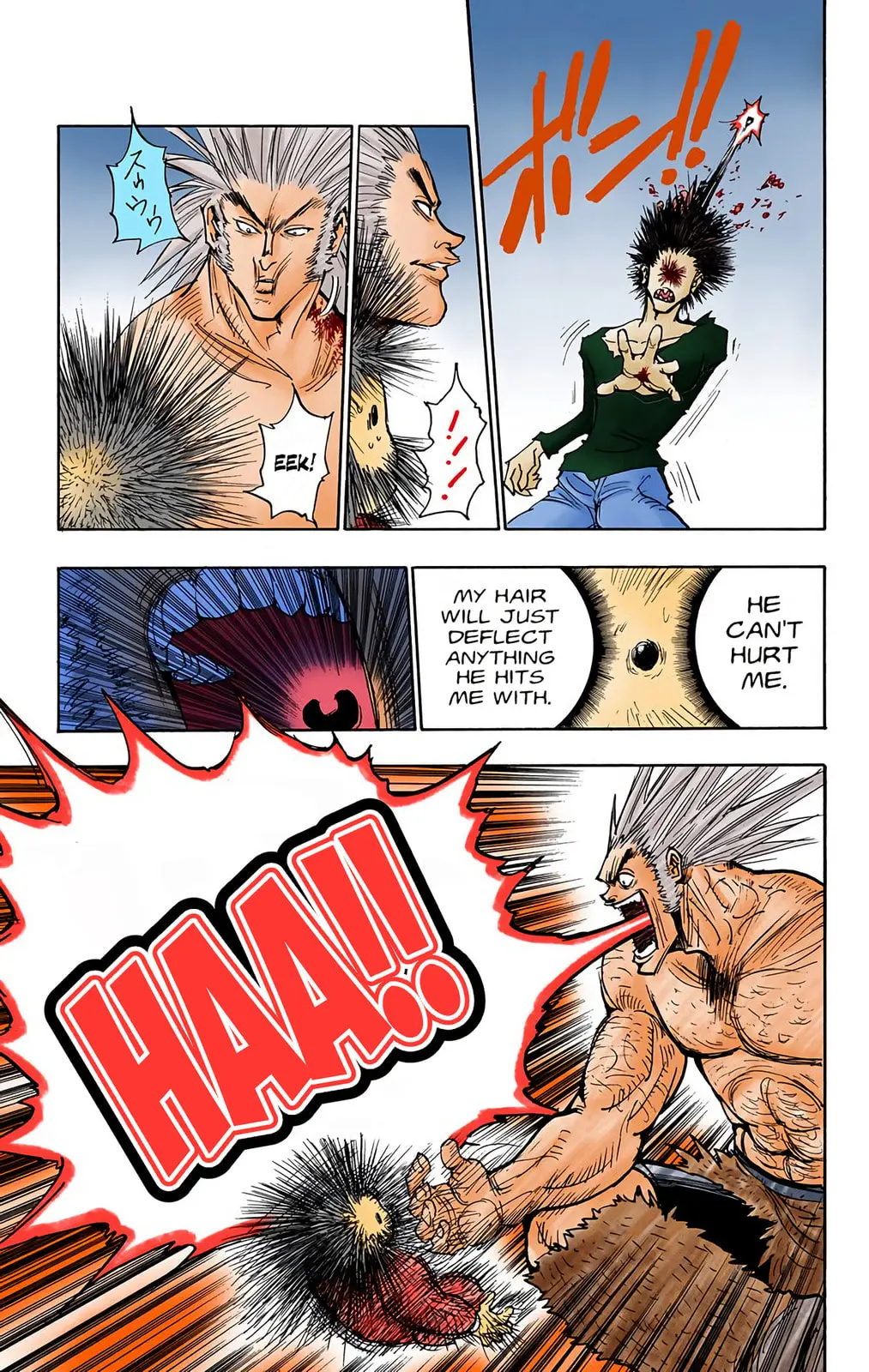 Hunter x Hunter Colored Manga, chapter 76, page 15