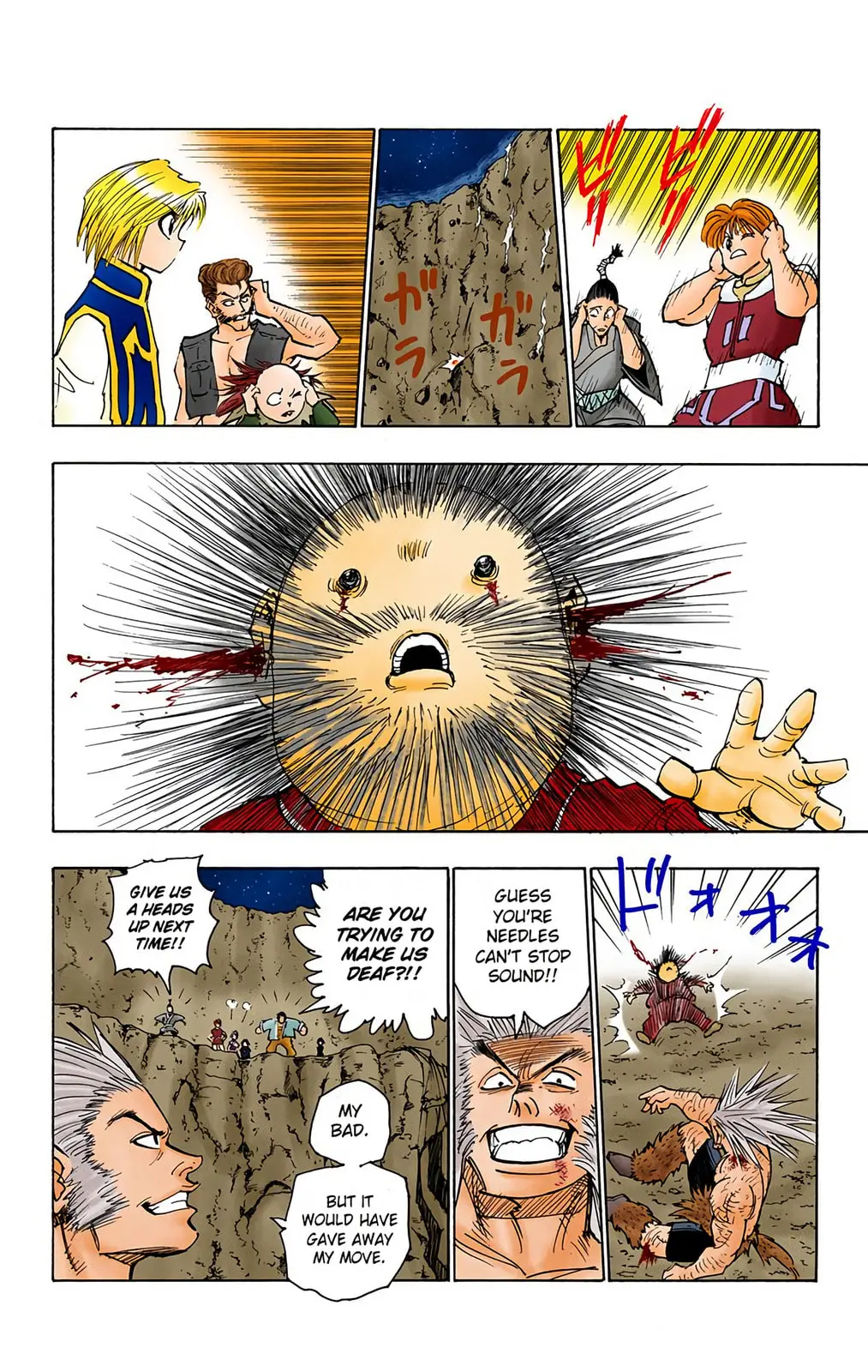Hunter x Hunter Colored Manga, chapter 76, page 16