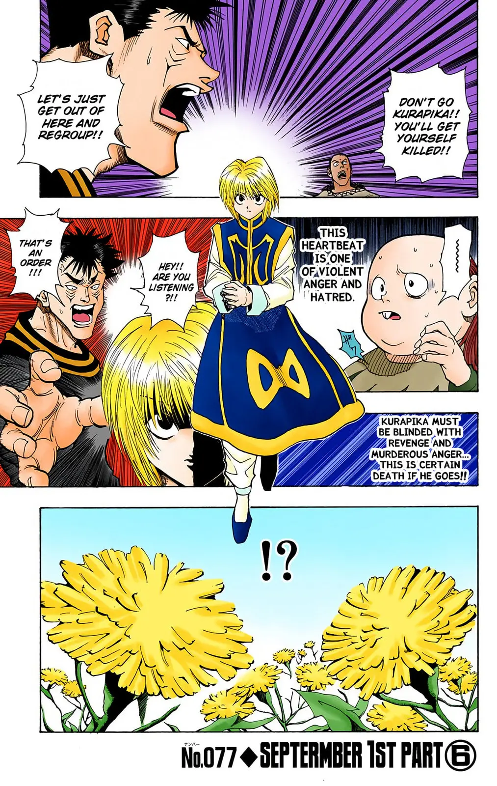 Hunter x Hunter Colored Manga, chapter 77, page 1