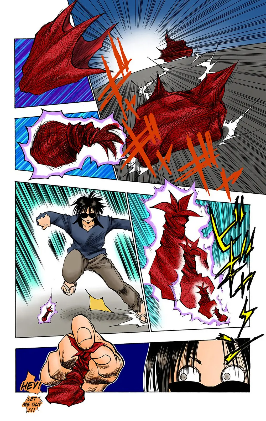 Hunter x Hunter Colored Manga, chapter 77, page 16