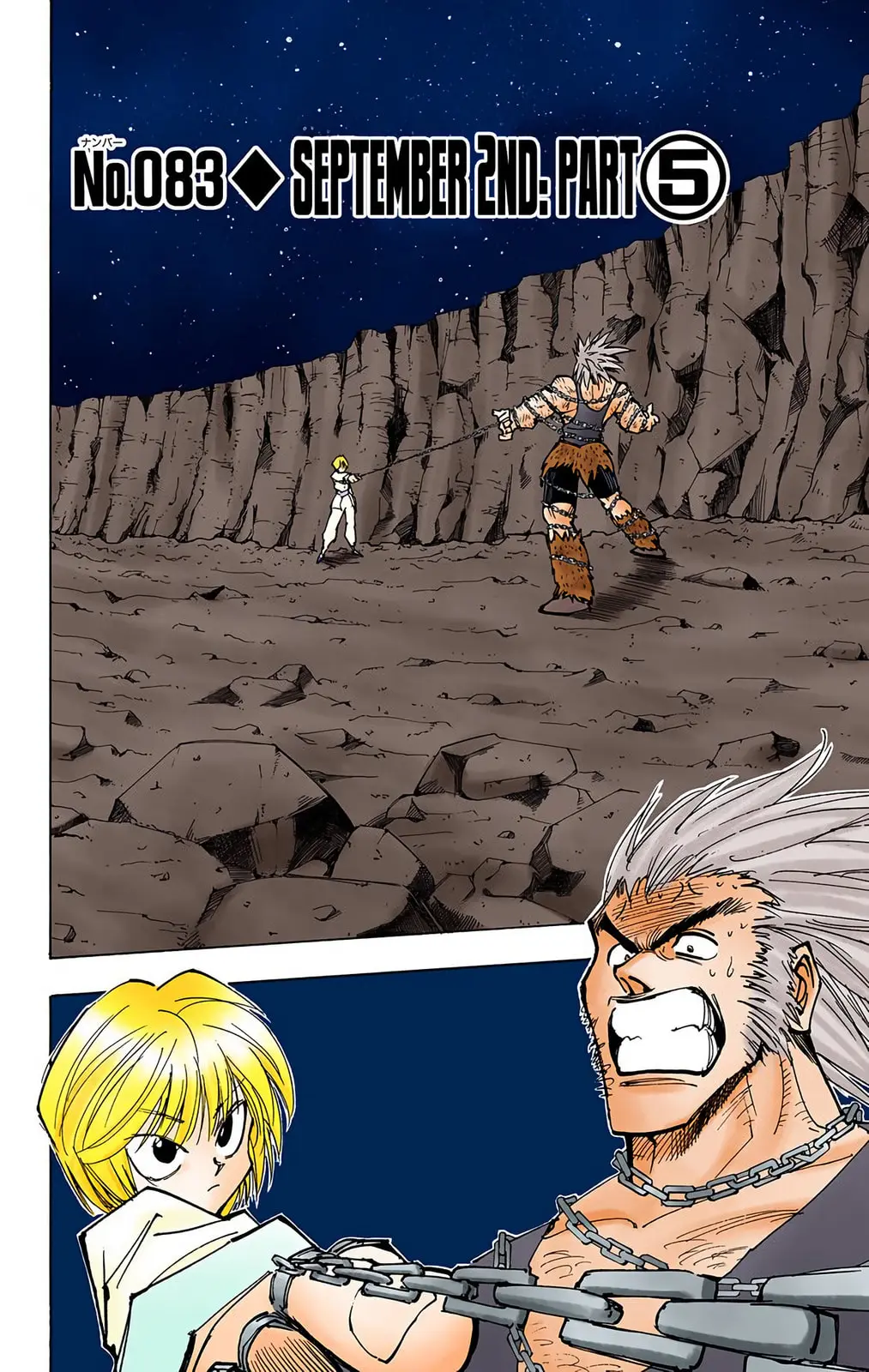 Hunter x Hunter Colored Manga, chapter 83, page 2