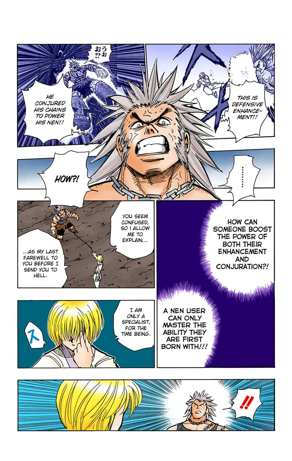 Hunter x Hunter Colored Manga, chapter 83, page 3