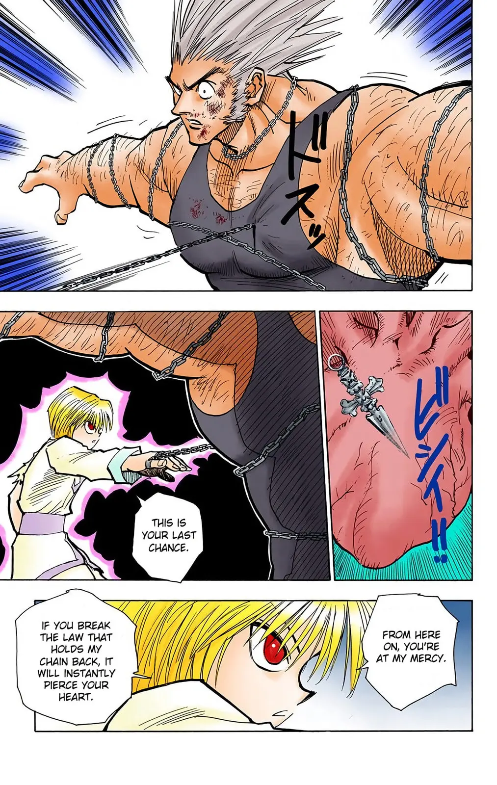 Hunter x Hunter Colored Manga, chapter 84, page 13
