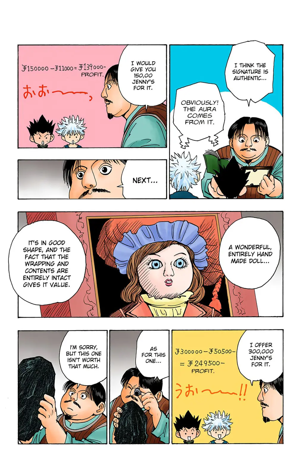 Hunter x Hunter Colored Manga, chapter 86, page 11