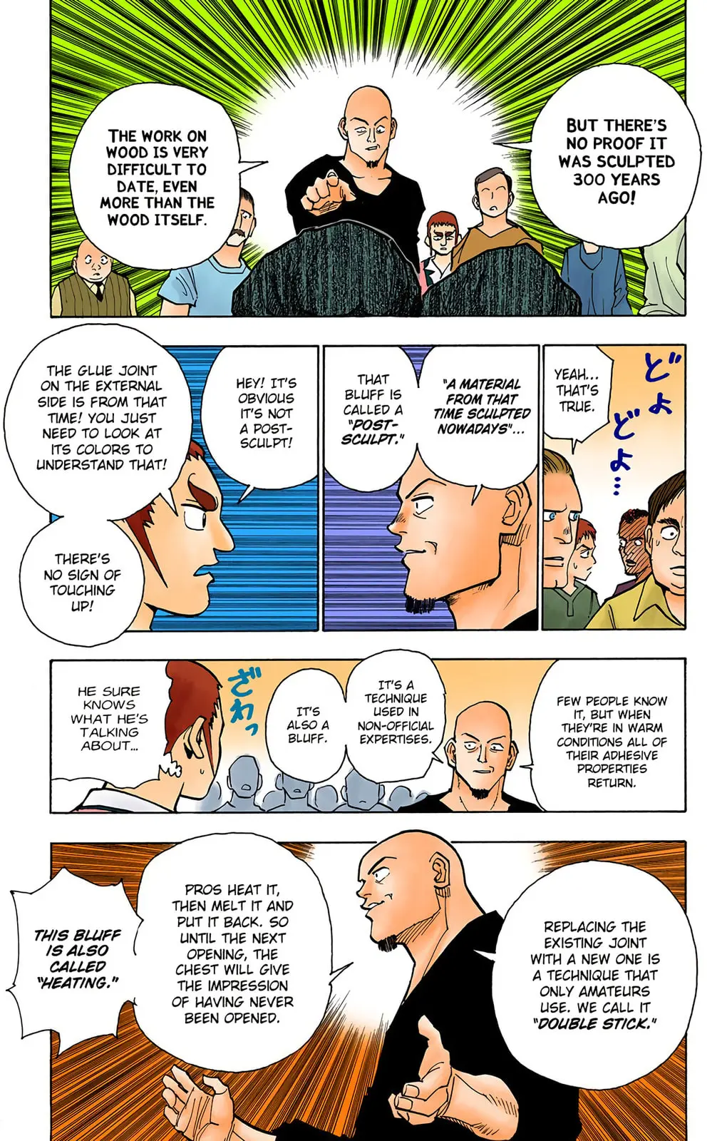 Hunter x Hunter Colored Manga, chapter 88, page 7