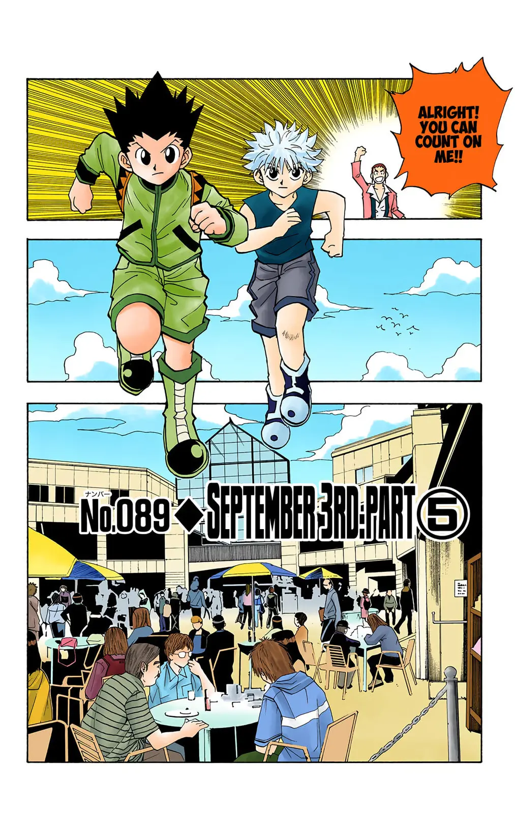 Hunter x Hunter Colored Manga, chapter 89, page 2