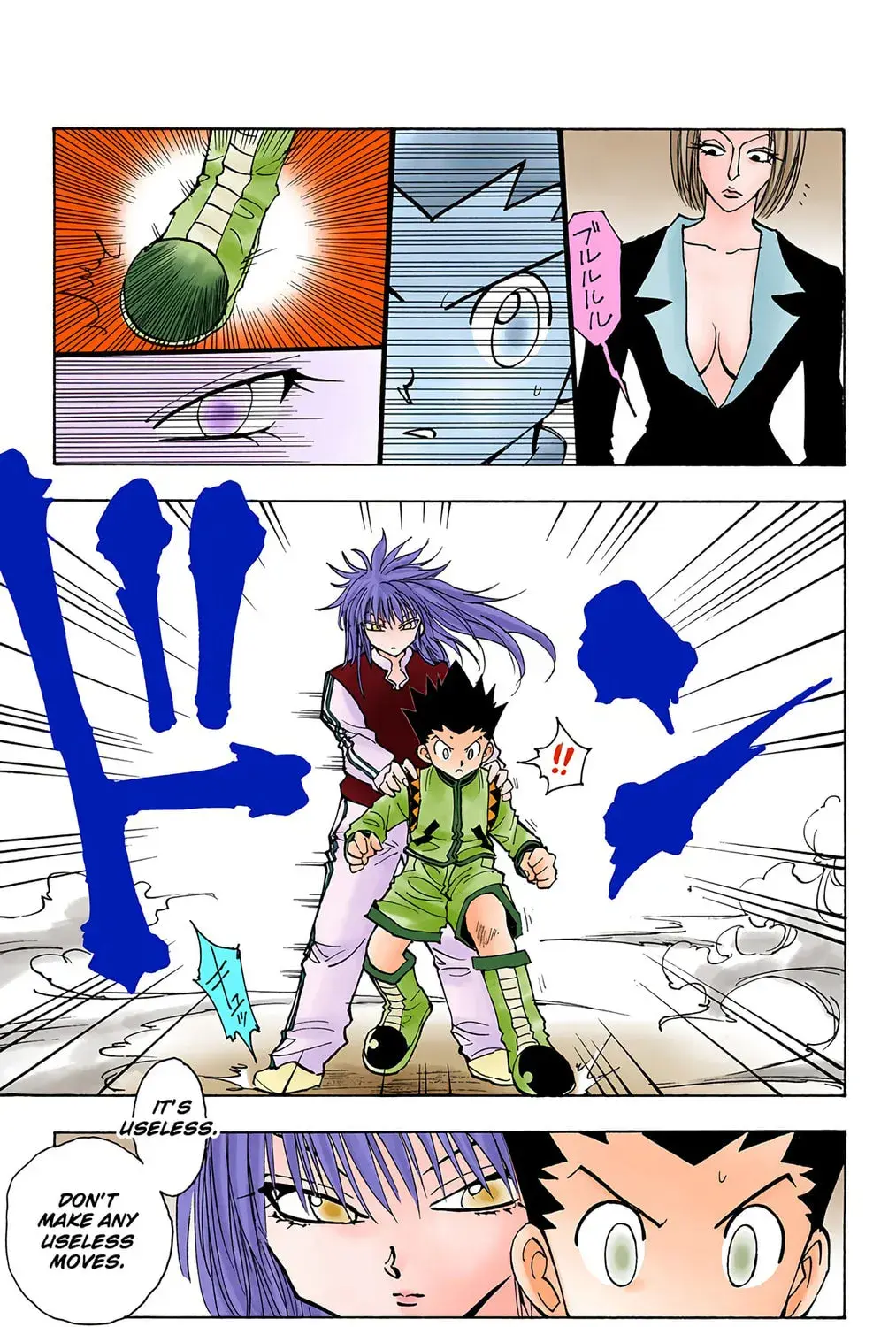 Hunter x Hunter Colored Manga, chapter 91, page 13