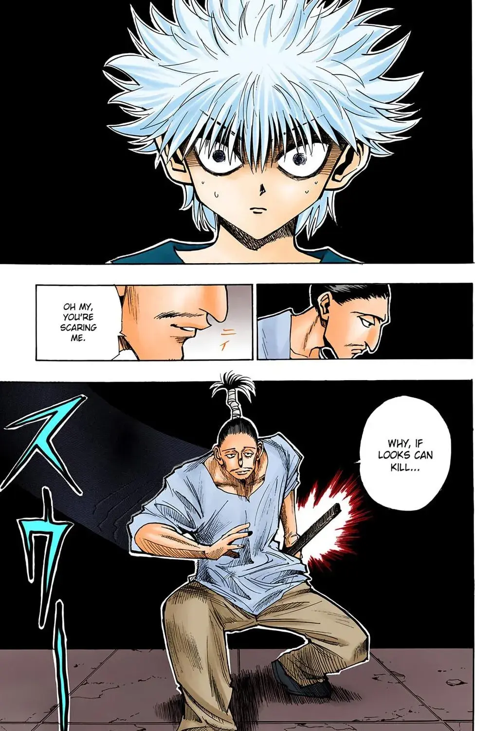 Hunter x Hunter Colored Manga, chapter 93, page 5