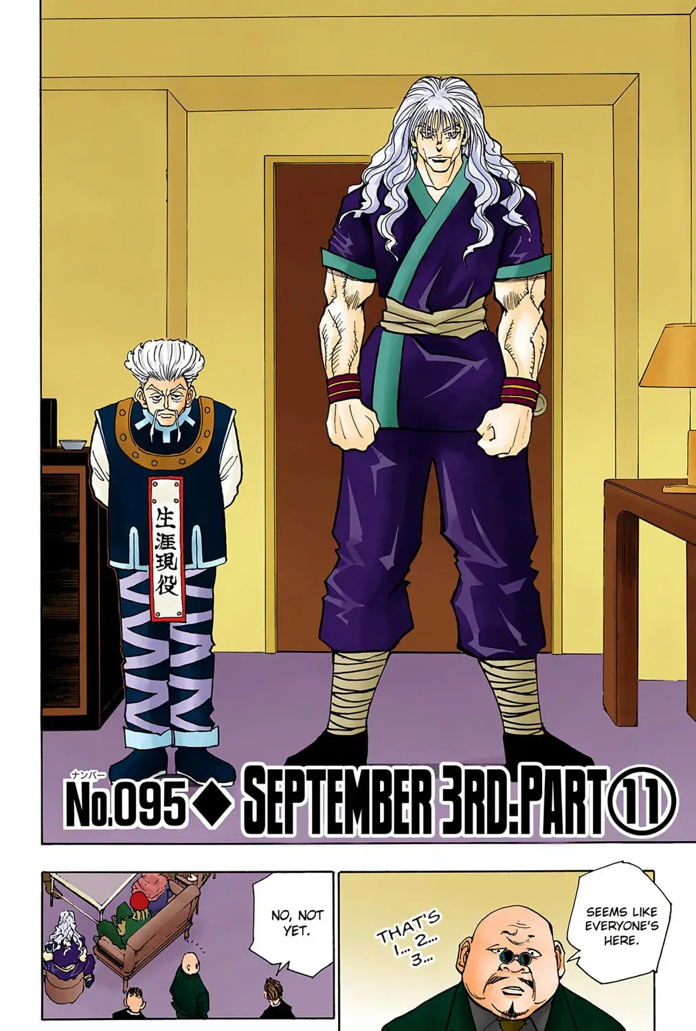 Hunter x Hunter Colored Manga, chapter 95, page 3