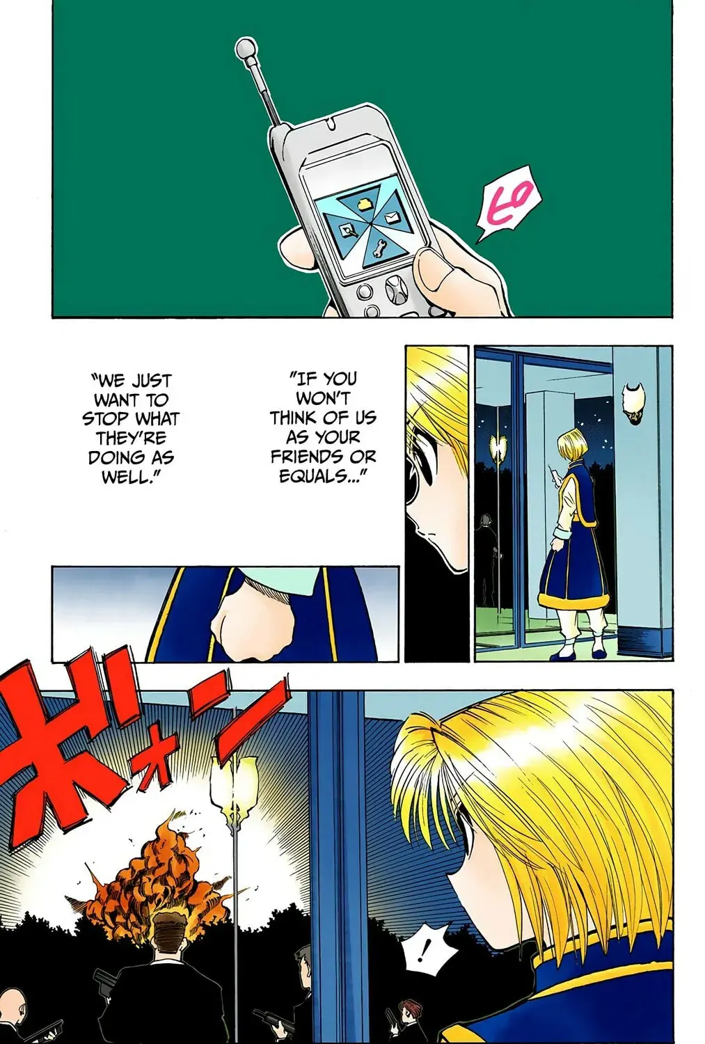 Hunter x Hunter Colored Manga, chapter 98, page 1