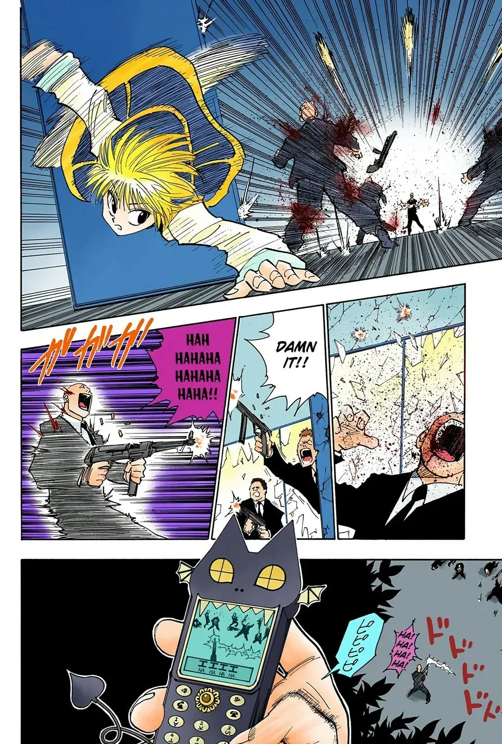 Hunter x Hunter Colored Manga, chapter 98, page 7