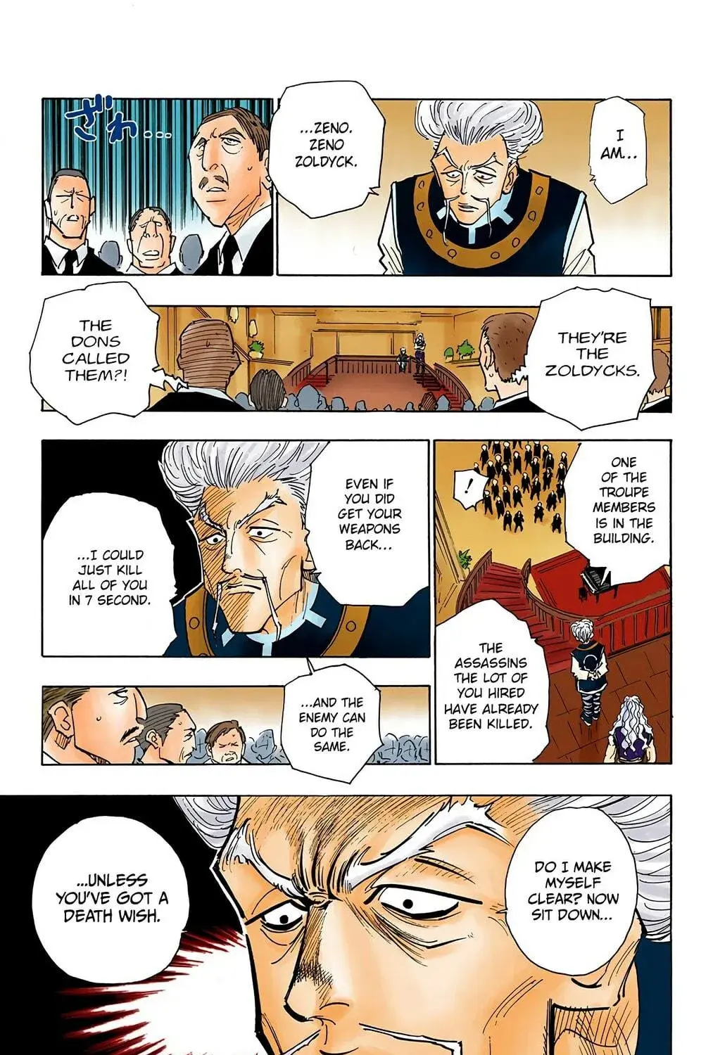 Hunter x Hunter Colored Manga, chapter 98, page 17