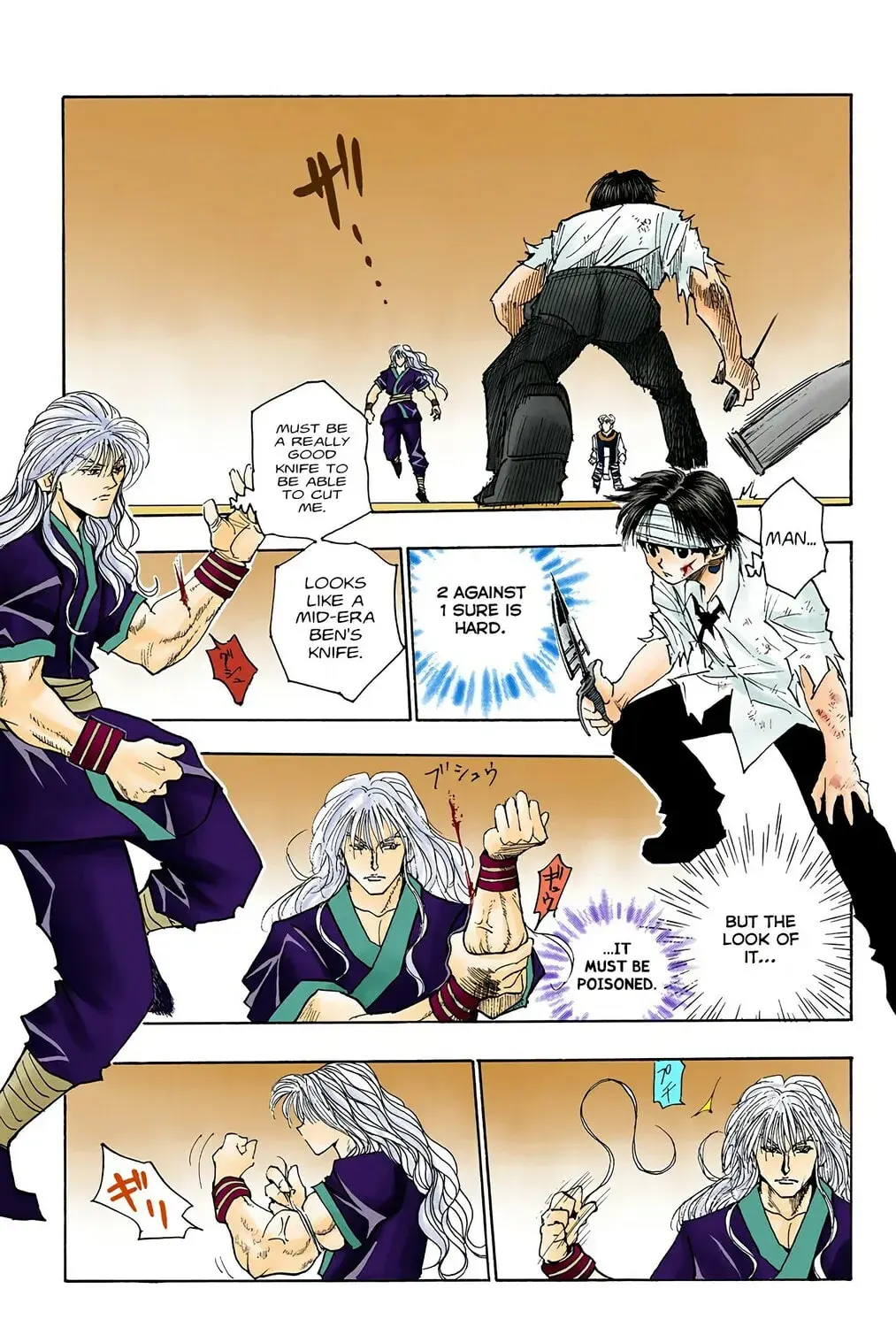 Hunter x Hunter Colored Manga, chapter 98, page 33
