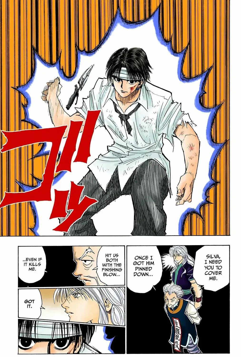 Hunter x Hunter Colored Manga, chapter 98, page 37