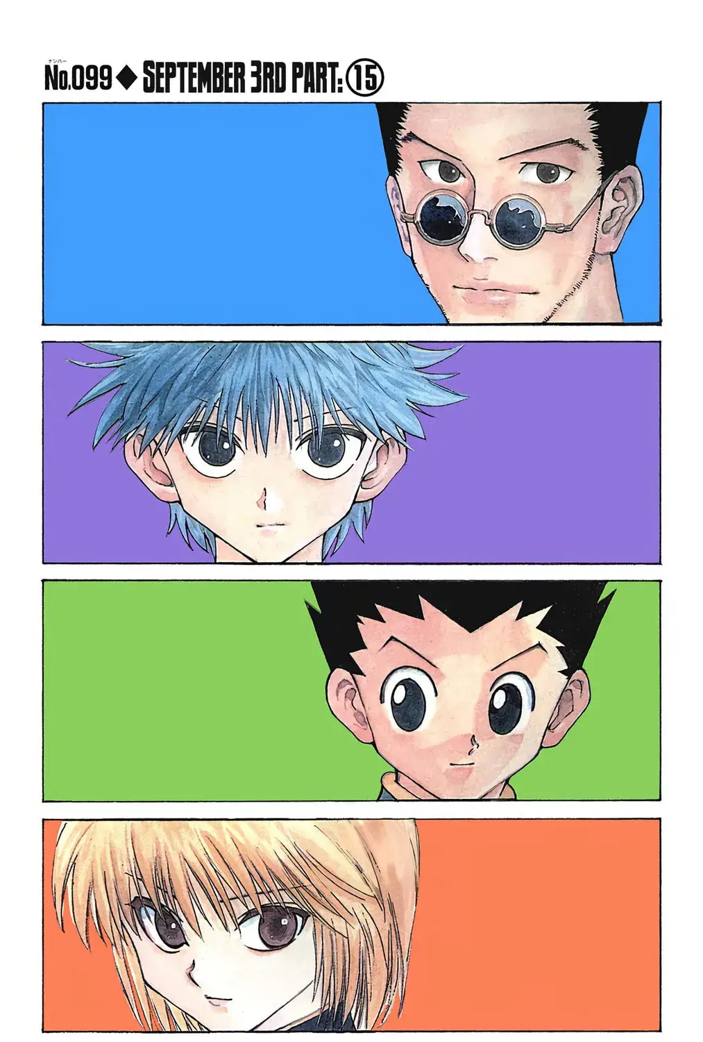Hunter x Hunter Colored Manga, chapter 99, page 1