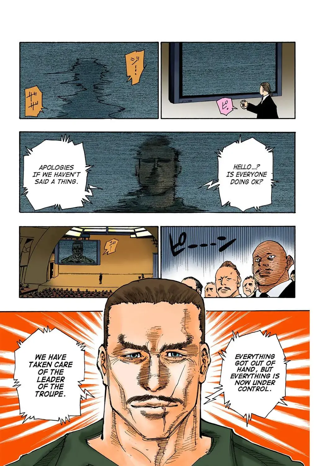 Hunter x Hunter Colored Manga, chapter 100, page 5