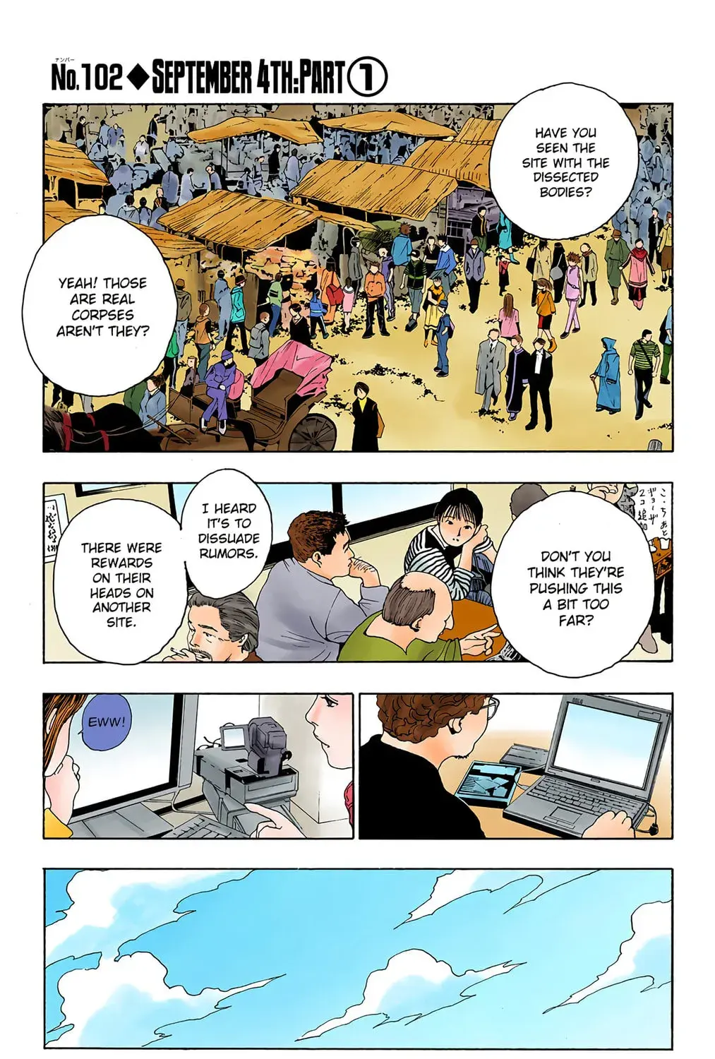 Hunter x Hunter Colored Manga, chapter 102, page 1