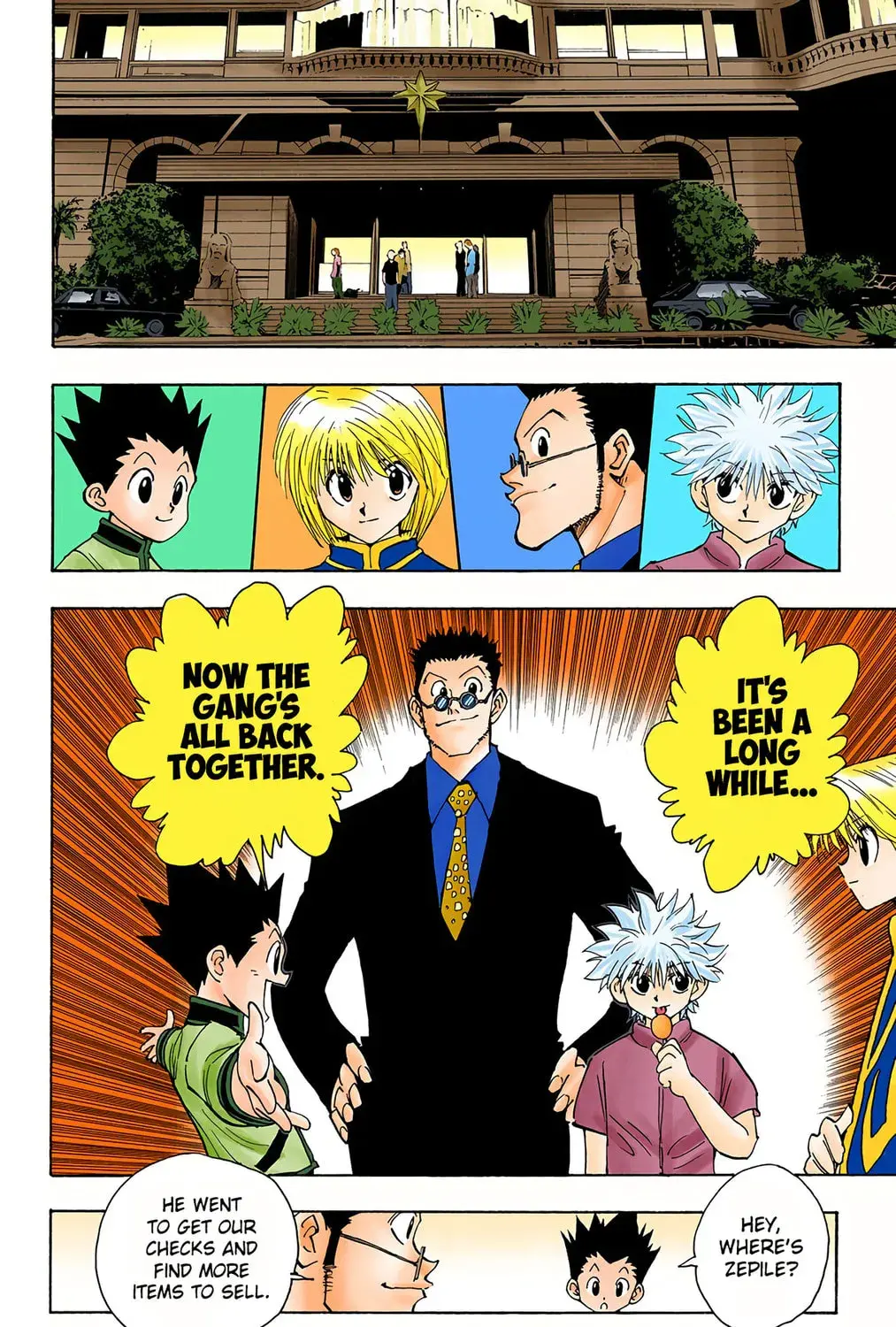Hunter x Hunter Colored Manga, chapter 103, page 7