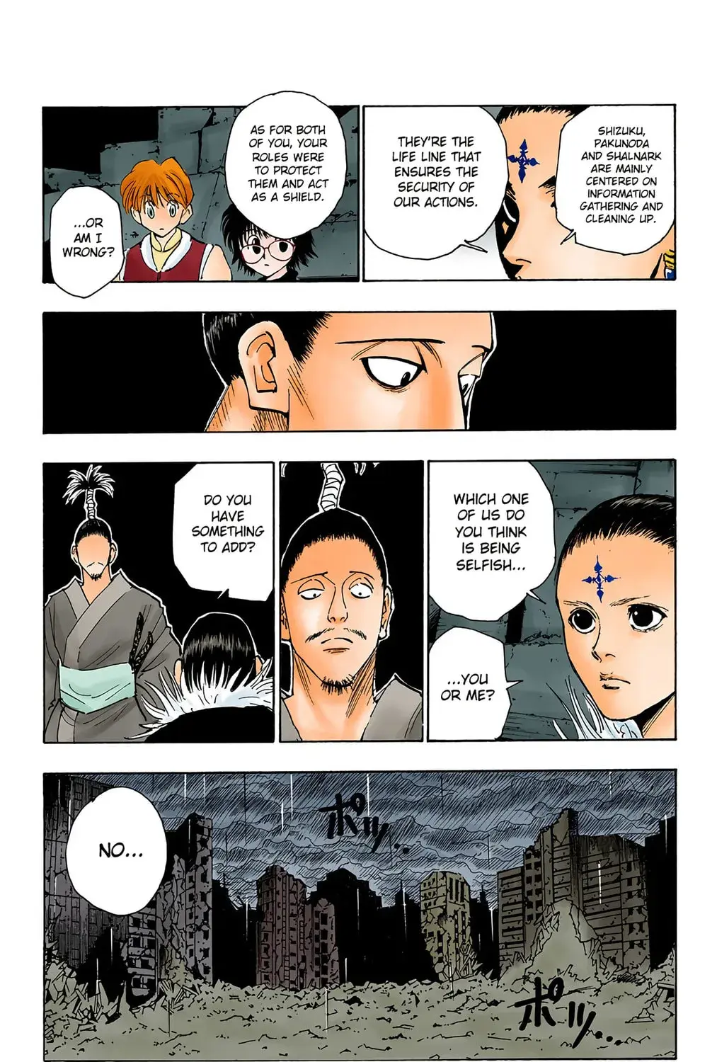 Hunter x Hunter Colored Manga, chapter 104, page 25