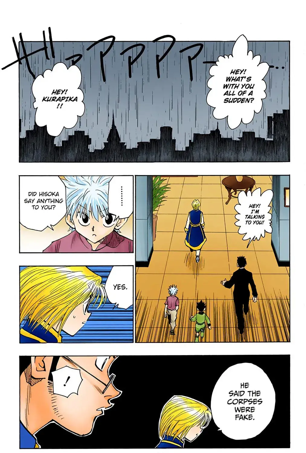 Hunter x Hunter Colored Manga, chapter 105, page 1