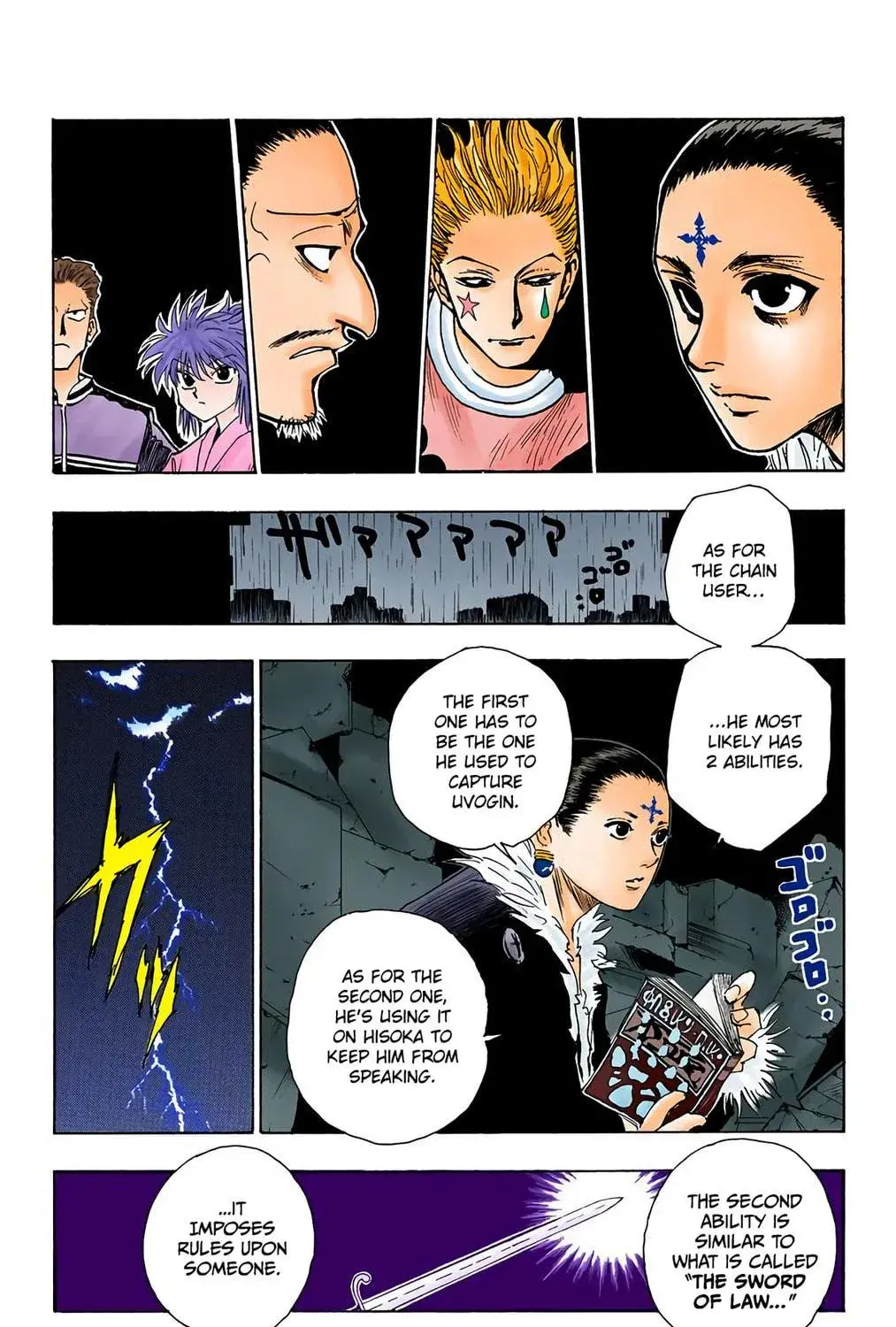 Hunter x Hunter Colored Manga, chapter 106, page 18