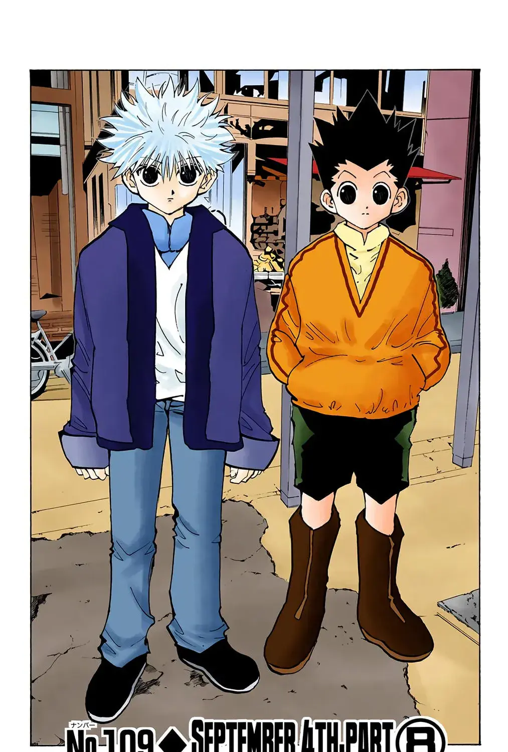 Hunter x Hunter Colored Manga, chapter 109, page 3