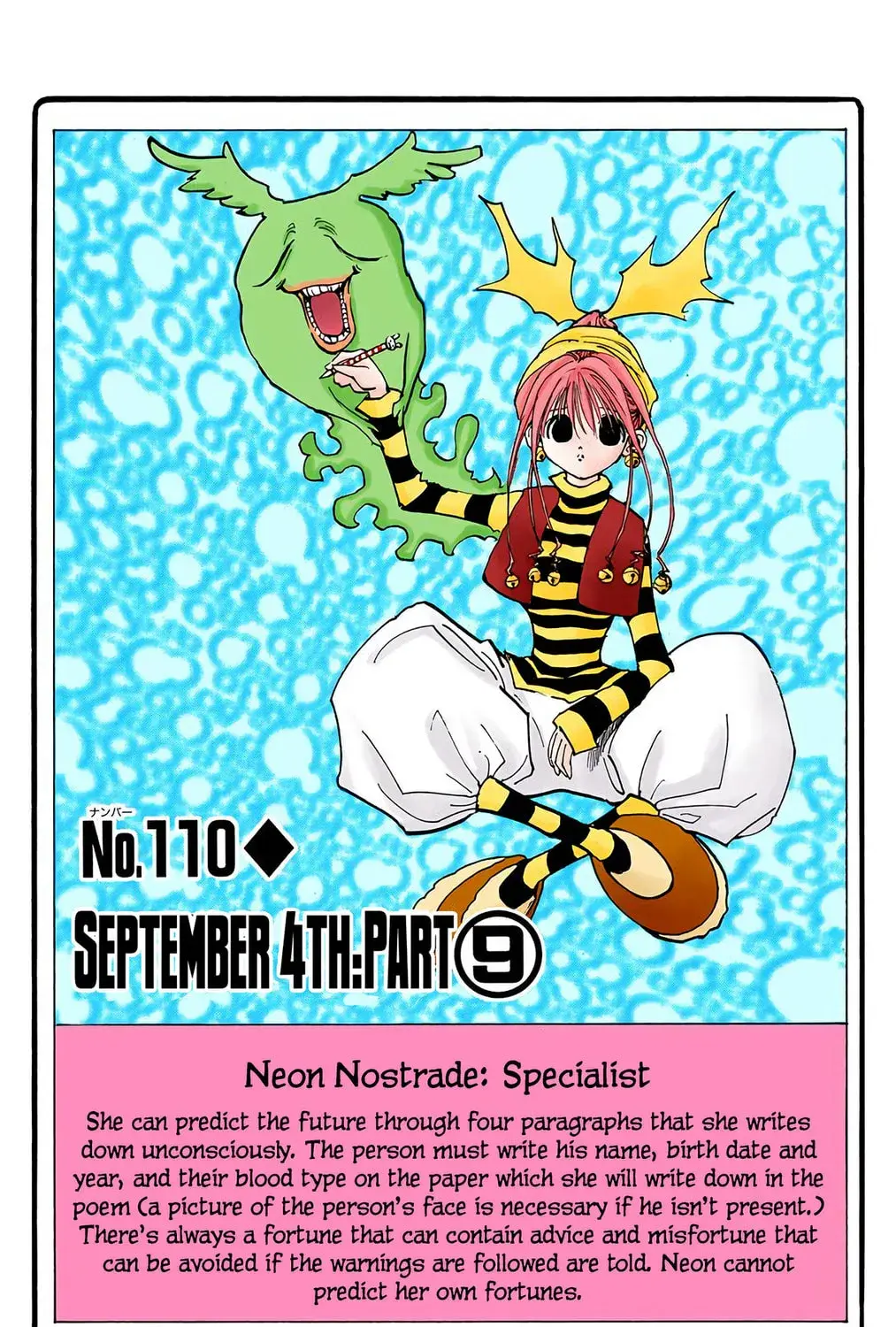 Hunter x Hunter Colored Manga, chapter 110, page 7