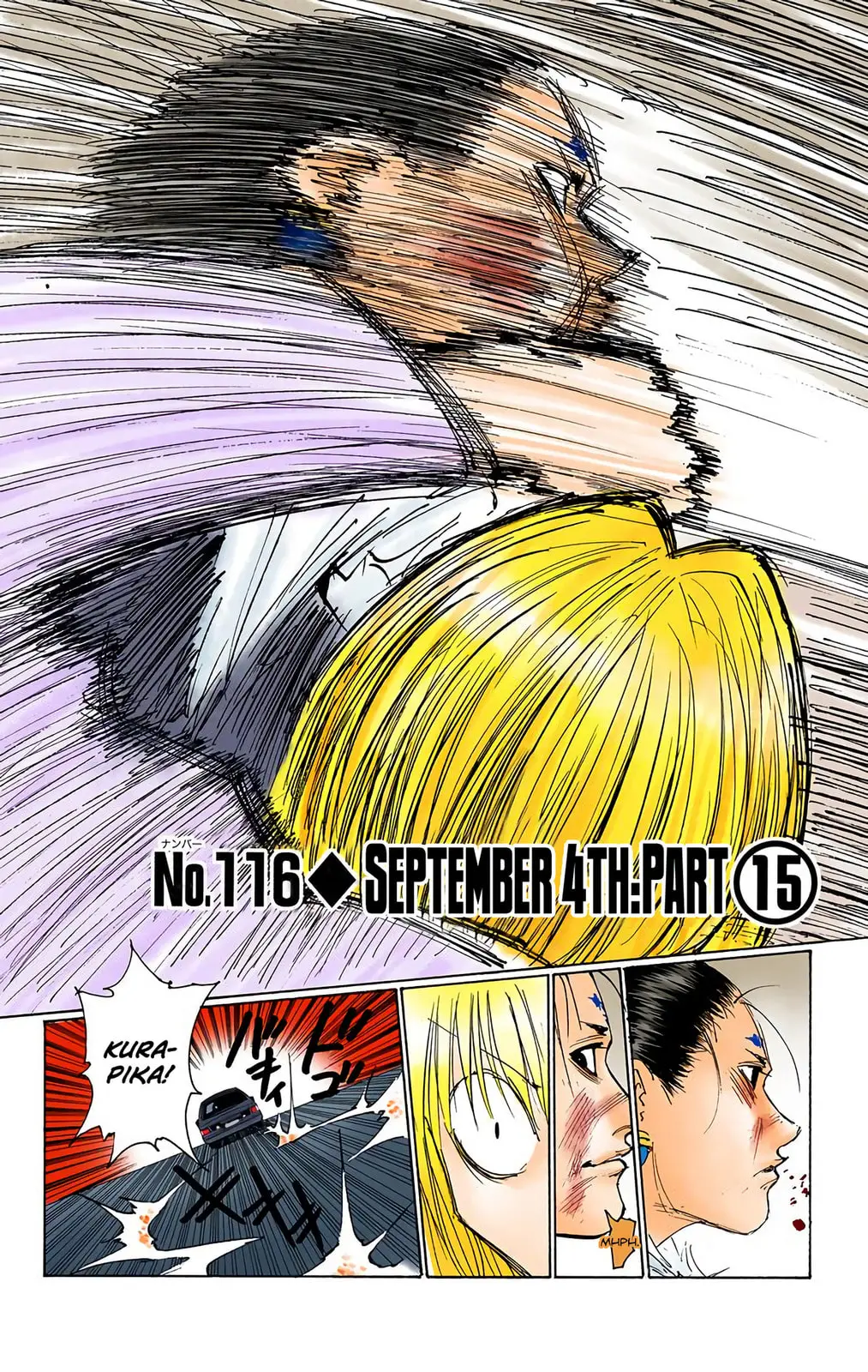 Hunter x Hunter Colored Manga, chapter 116, page 4