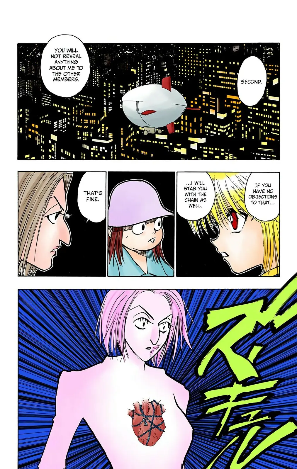 Hunter x Hunter Colored Manga, chapter 117, page 10