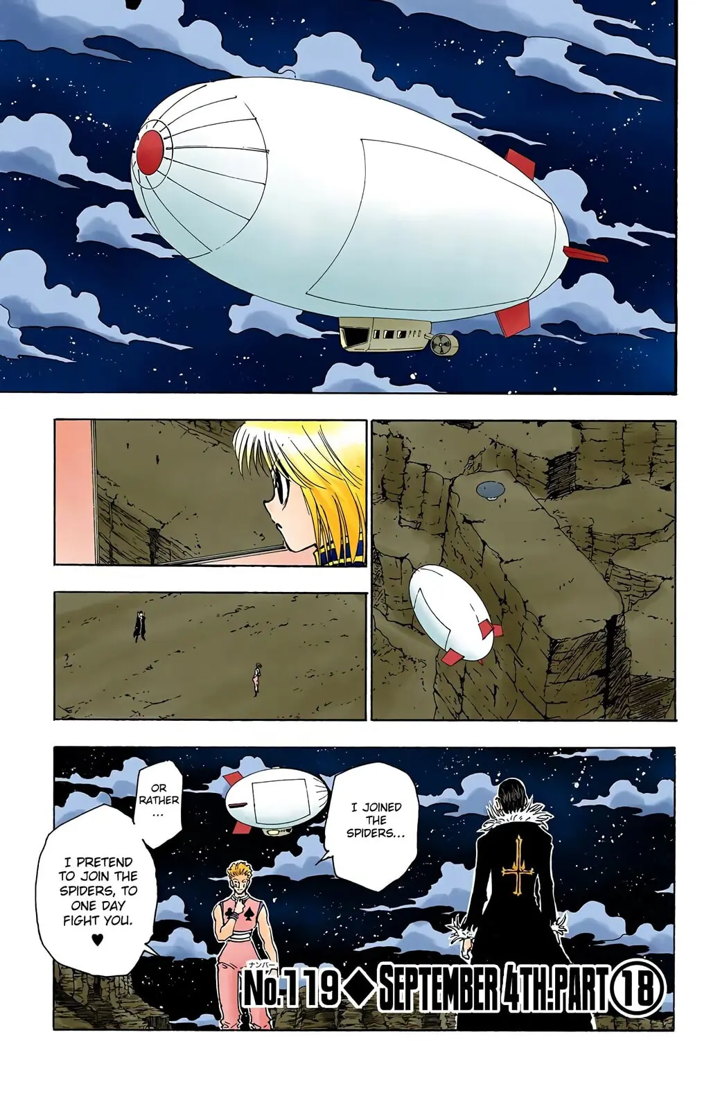 Hunter x Hunter Colored Manga, chapter 119, page 1