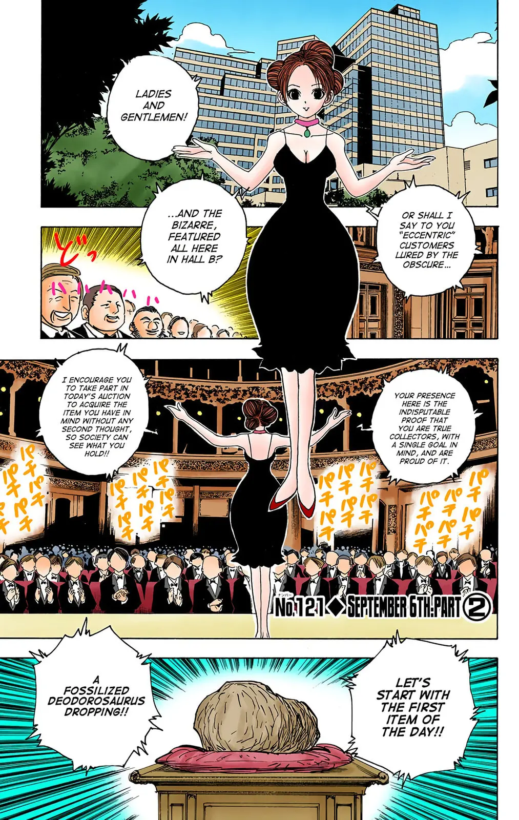 Hunter x Hunter Colored Manga, chapter 121, page 1