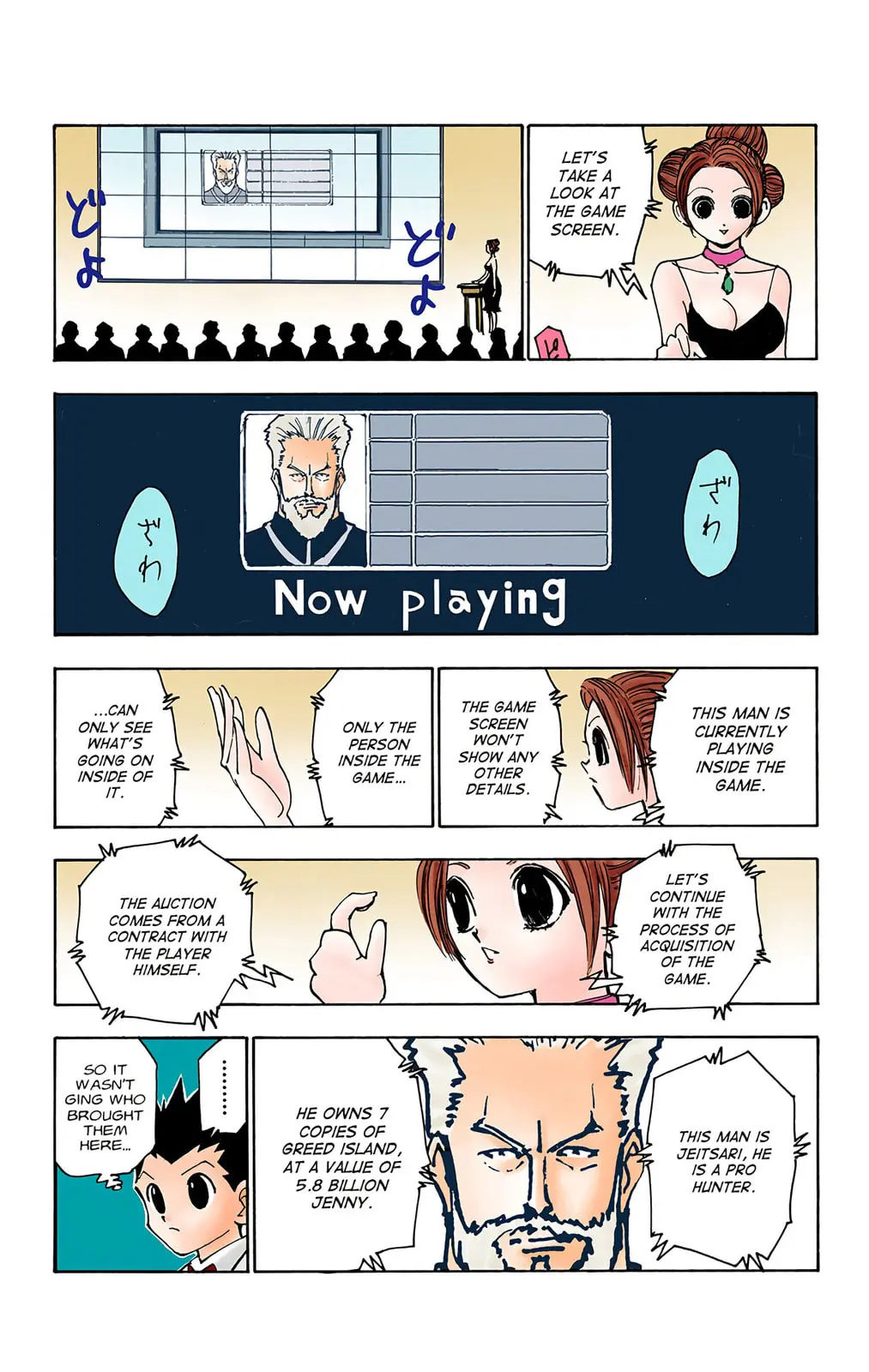 Hunter x Hunter Colored Manga, chapter 121, page 7