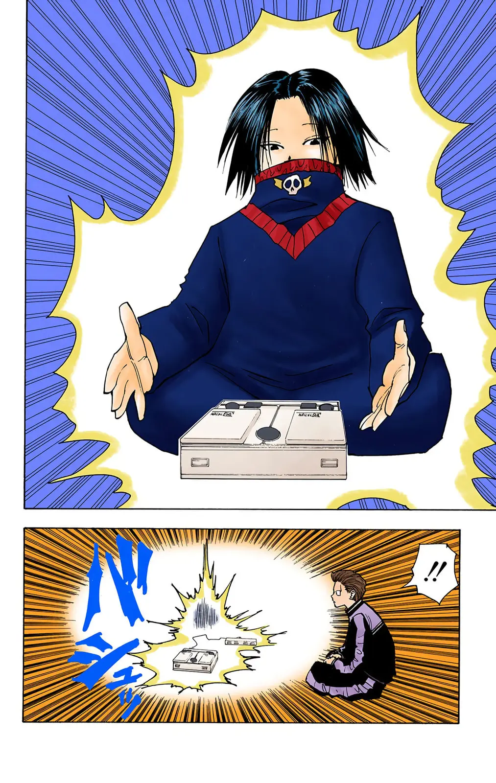 Hunter x Hunter Colored Manga, chapter 123, page 2