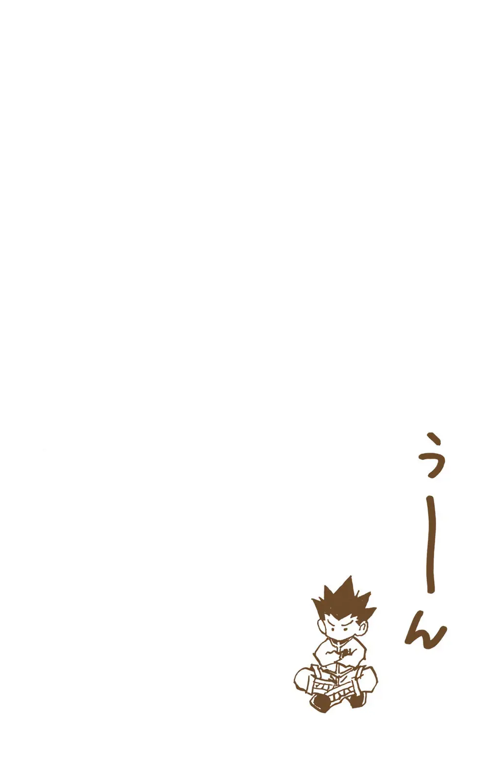 Hunter x Hunter Colored Manga, chapter 123, page 16