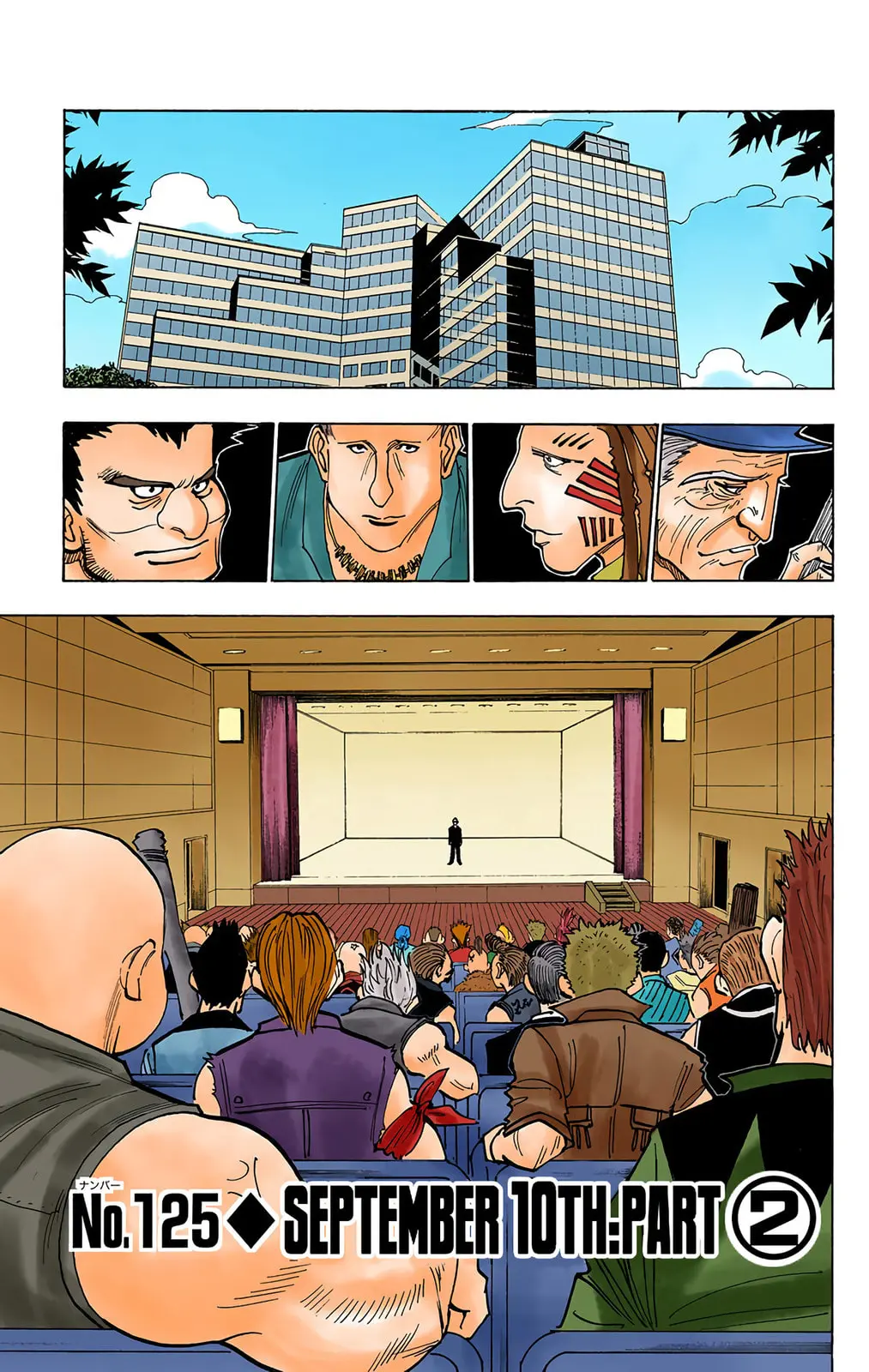 Hunter x Hunter Colored Manga, chapter 125, page 1