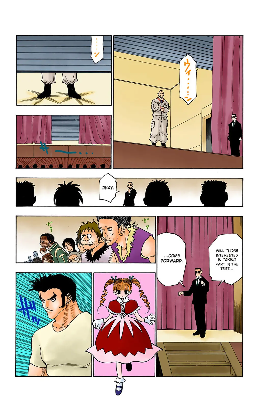 Hunter x Hunter Colored Manga, chapter 125, page 4