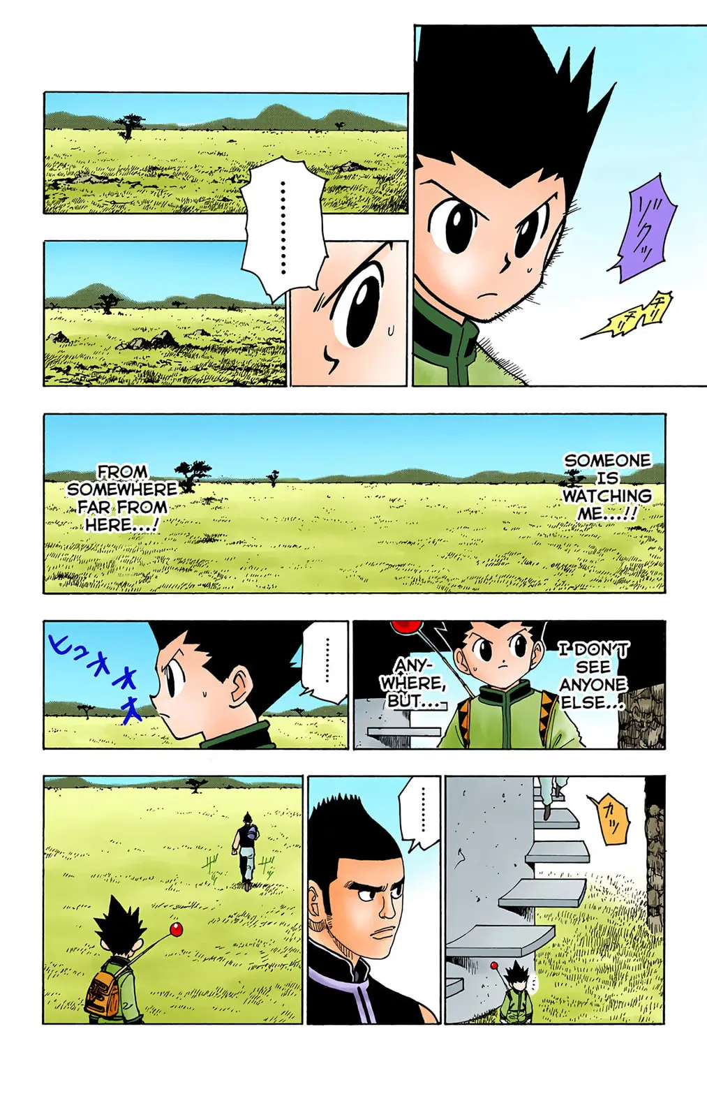 Hunter x Hunter Colored Manga, chapter 127, page 13