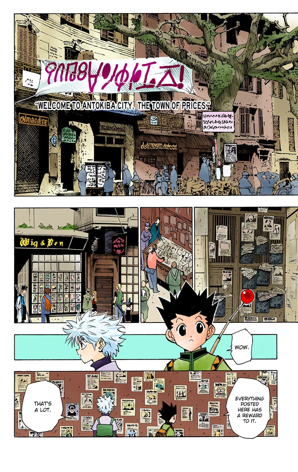 Hunter x Hunter Colored Manga, chapter 129, page 4