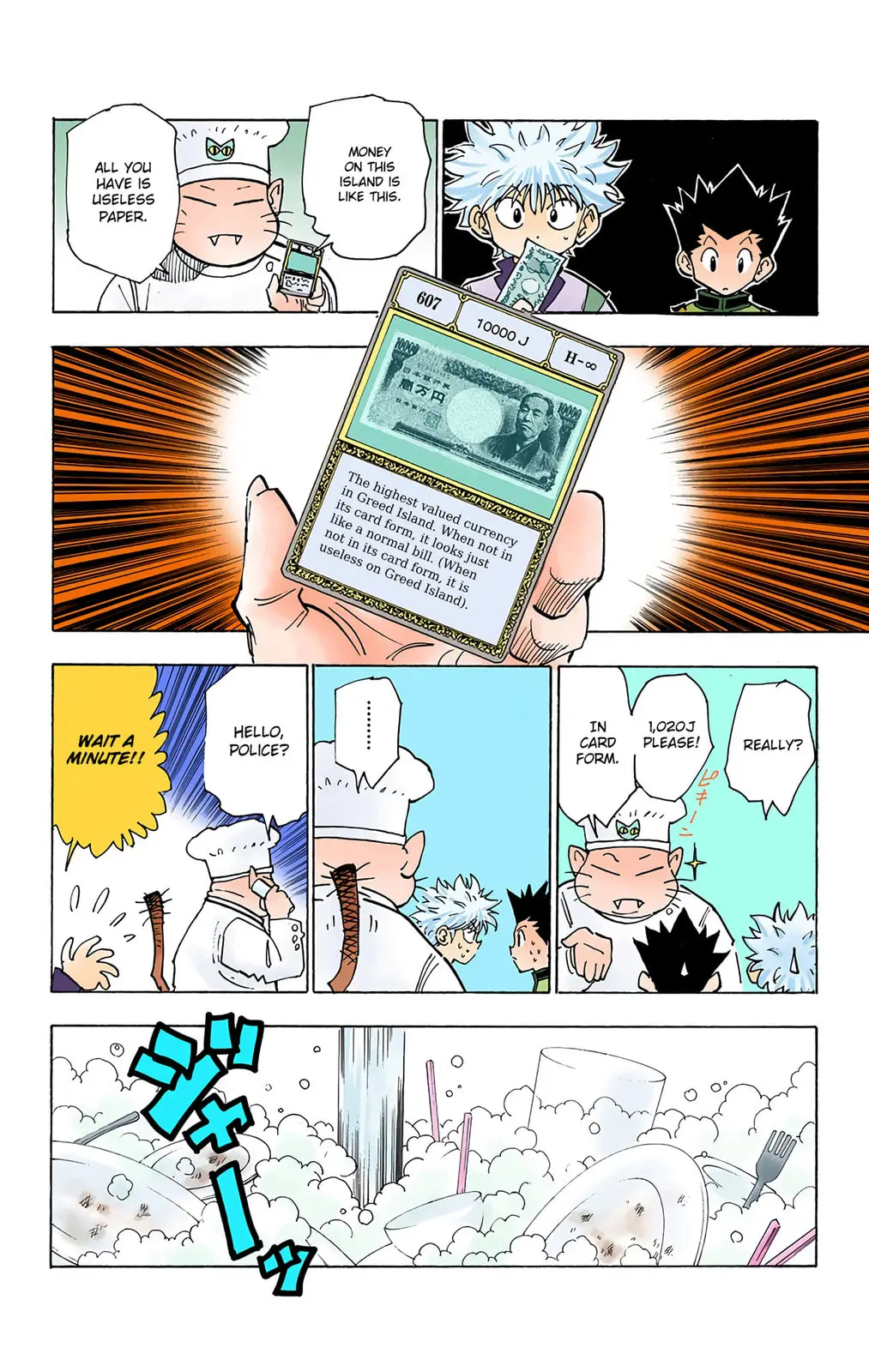 Hunter x Hunter Colored Manga, chapter 129, page 10