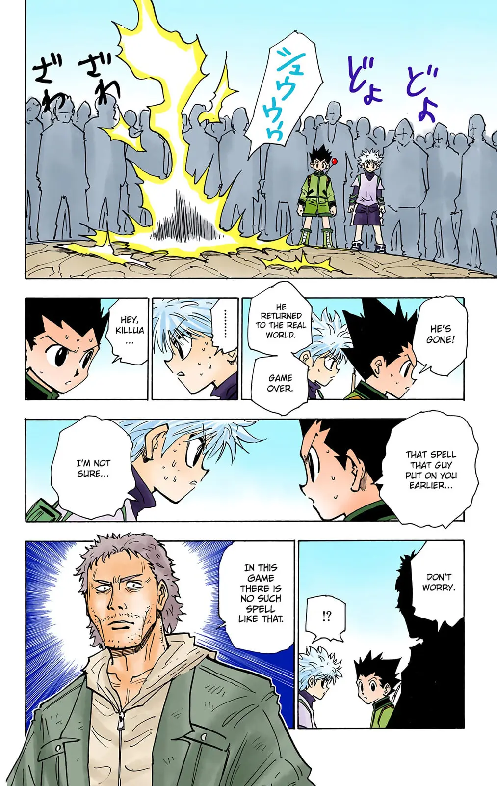 Hunter x Hunter Colored Manga, chapter 129, page 14