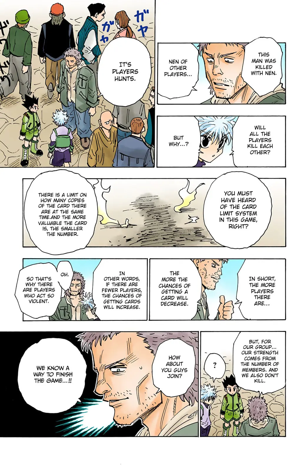 Hunter x Hunter Colored Manga, chapter 129, page 15