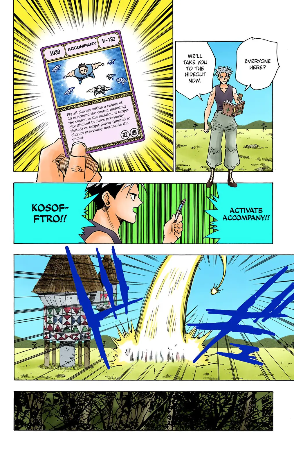 Hunter x Hunter Colored Manga, chapter 132, page 2